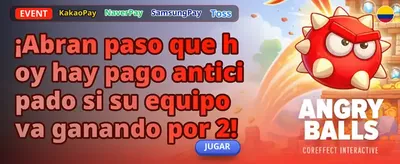 Bono de Depósito Primera Carga